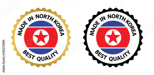 made in North Korea vector stamp. badge with North Korea flag