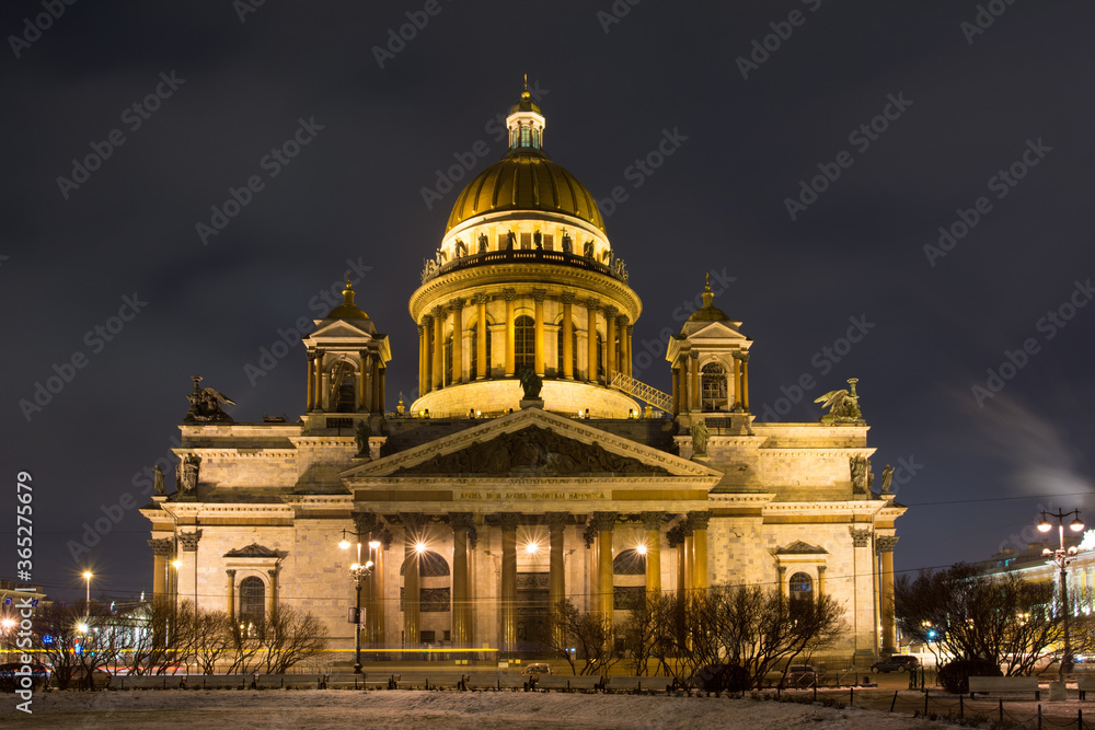 St. Isaac's Cathedral in the city of St. Petersburg.