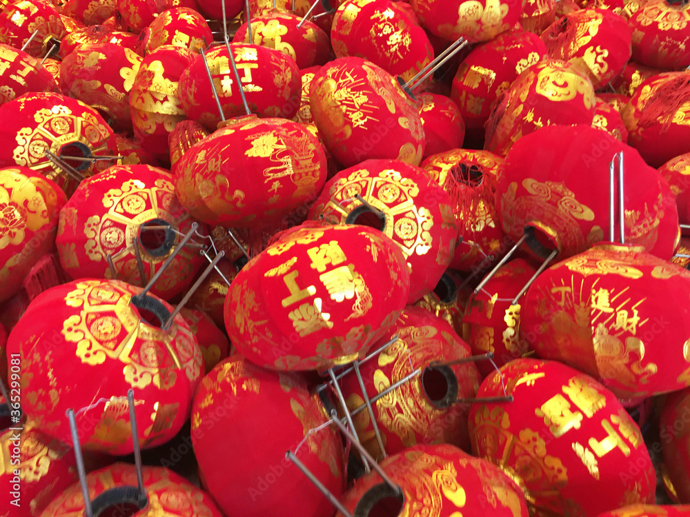 Chinese new year lanterns . Translation : Happy Chinese New Year, Luck, Prosperity