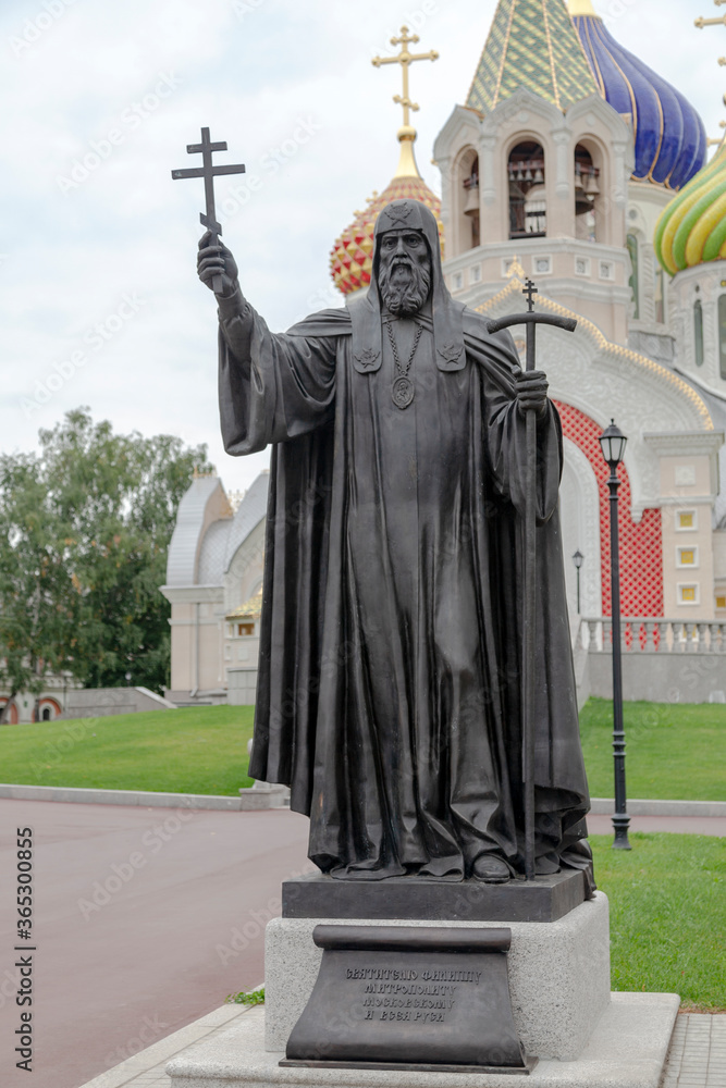 Fototapeta premium Statue of Philip II, Metropolitan of Moscow