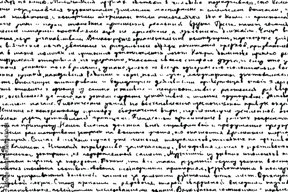 Grunge texture of an old unreadable letter. Monochrome background of a manuscript written in illegible handwriting. Overlay template. Vector illustration