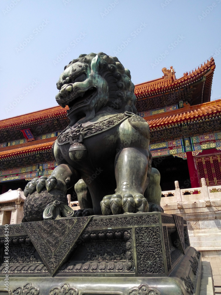 Fu Lion Fu Lion