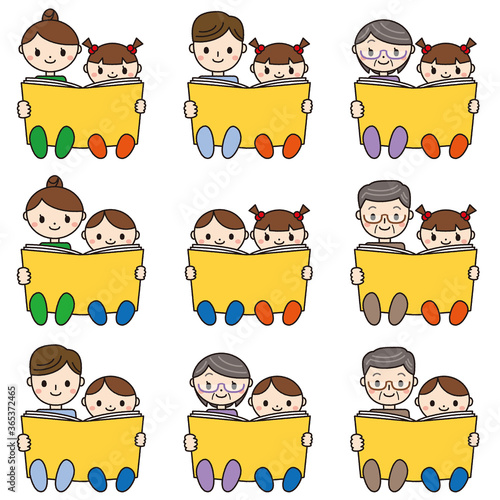 本を読む人たちのイラストセット 足 線あり