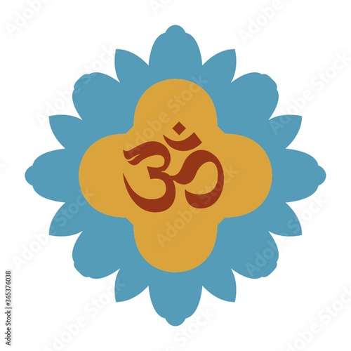 om syllable