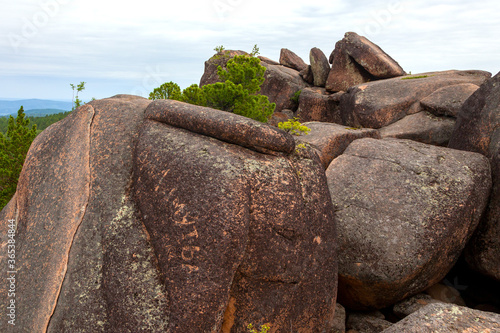 Krasnoyarsk Pillars, National Park, rock, the text in Russian - 