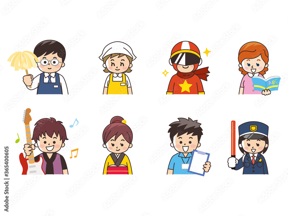 職業いろいろ 本屋 栄養士 ヒーロー 英語教師 ミュージシャン 町娘 スポーツトレーナー 警備員 Stock Vector Adobe Stock