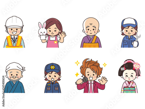 職業いろいろ　作業員　保育士　住職　自動車整備士　陶芸家　消防隊員　アイドル　舞妓さん