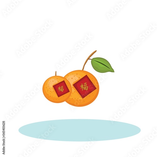 mandarin orange