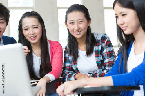 Asian College Student On Campus photo