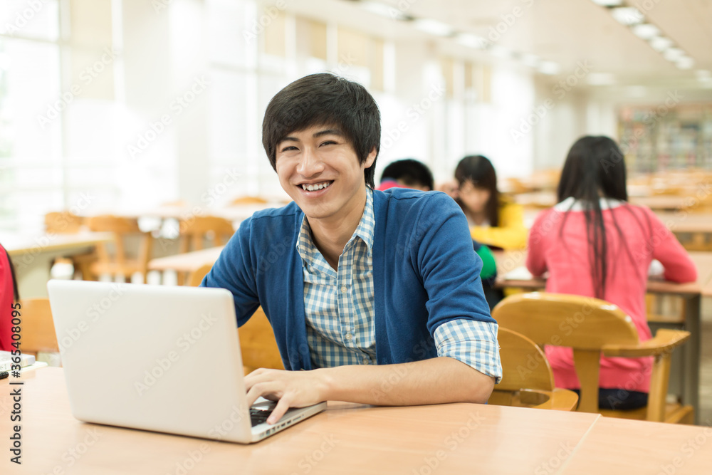 Asian College Student On Campus Asian College Student On Campus