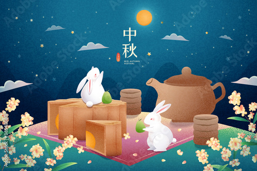 Mid-autumn festival poster photo