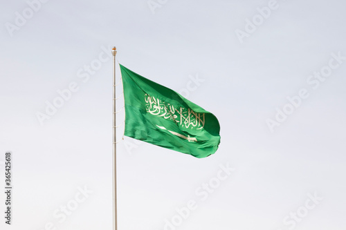 Saudi Arabia flag waving in the wind