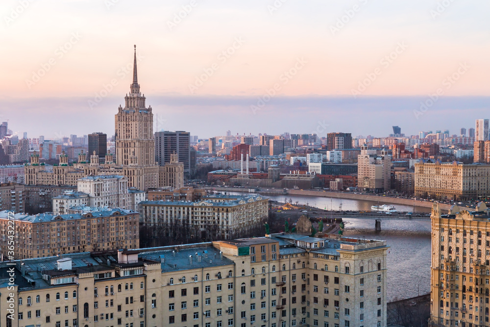 panoramic view of the Central and business part of Moscow from the height of the flight at dawn