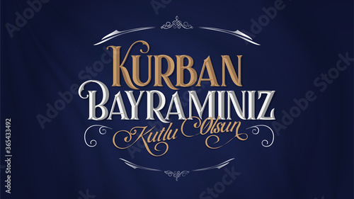 Happy Feast of the Sacrifice (Turkish: Kurban Bayraminiz Kutlu Olsun) Billboard, e Card, Social Media Design