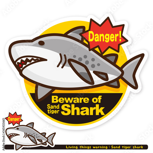 いきもの注意報：サメ（シロワニ）出没注意サイン（英語）