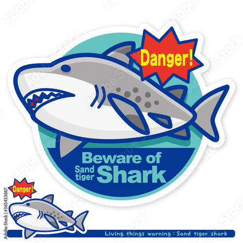 いきもの注意報：サメ（シロワニ）出没注意サイン（英語）