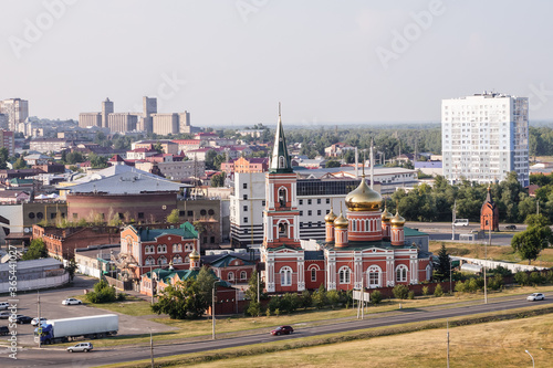 Canvas Print view of the city of moscow