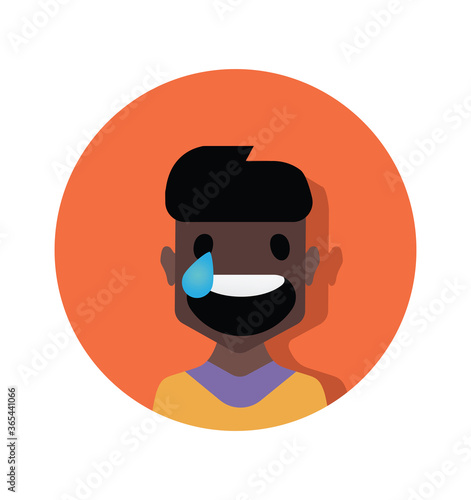 Flat Avatar Vector Image