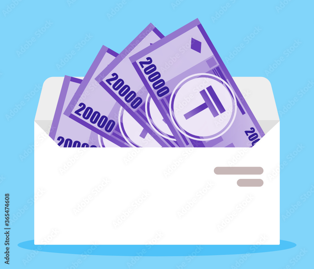 Kazakhstani Tenge Money in Envelope Vector Icon Logo Illustration & Design. Kazakhstan Salary, Royalty, Revenue, Payment & Finance Element. Can be Used for Digital & Print Infographic. Kazakhstani Tenge Money in Envelope Vector Icon Logo Illustration & Design. Kazakhstan Salary, Royalty, Revenue, Payment & Finance Element. Can be Used for Digital & Print Infographic.