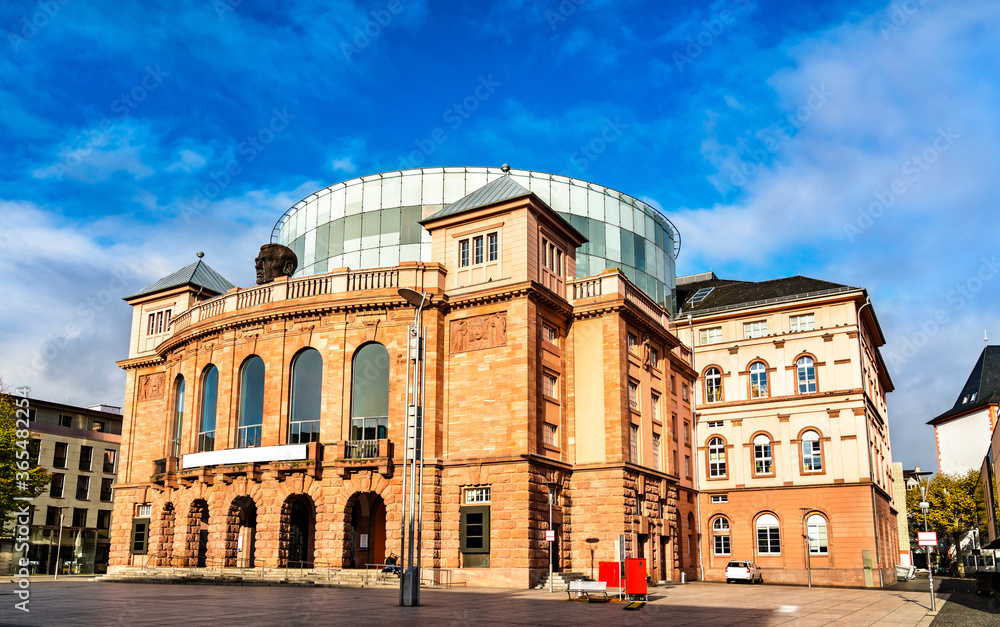 The State Theatre in Mainz - Rhineland-Palatinate, Germany