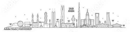 Skyline Saudi Arabia city buildings vector linear photo