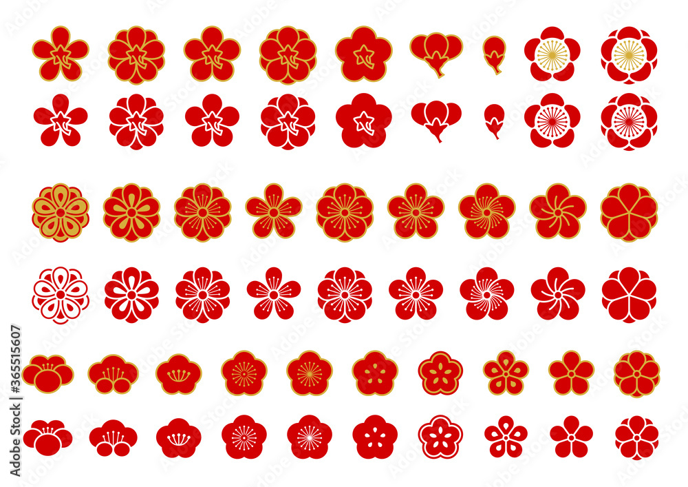 梅紋 イラスト 年賀状素材 Stock ベクター Adobe Stock