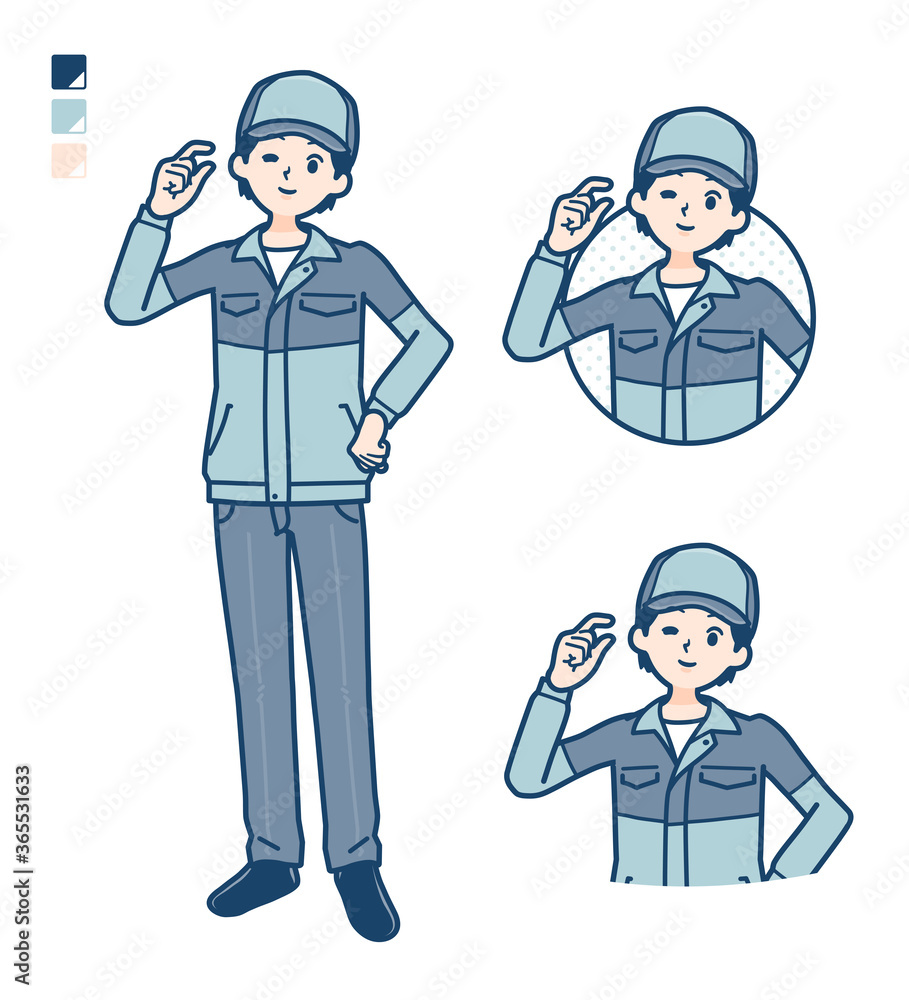 simple delivery man_Just-a-bit