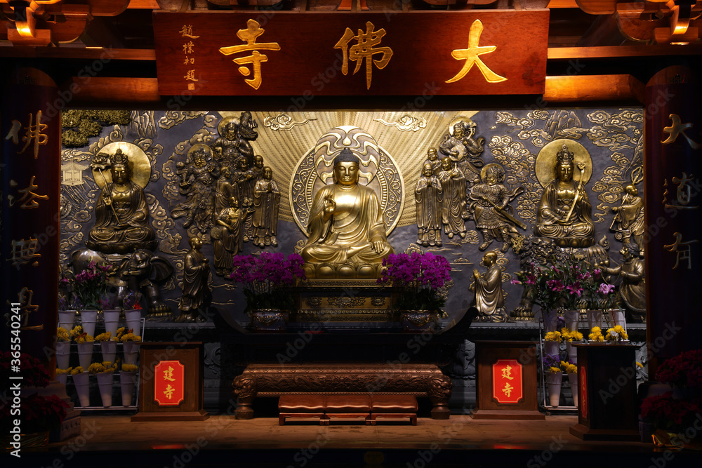 Dafo Buddhist Temple in Guangzhou