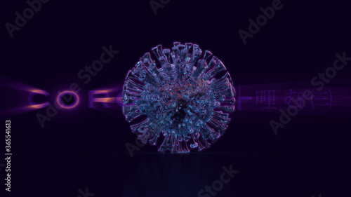 CORONAVIRUS COVID-19   SARS-CoV2 Virus solo beleuchtet vor dunklem Hintergrund   3D Render Illustration