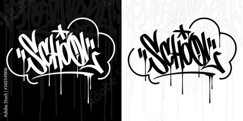 Abstract Hip Hop Hand Written Graffiti Style Word School Vector Illustration Art