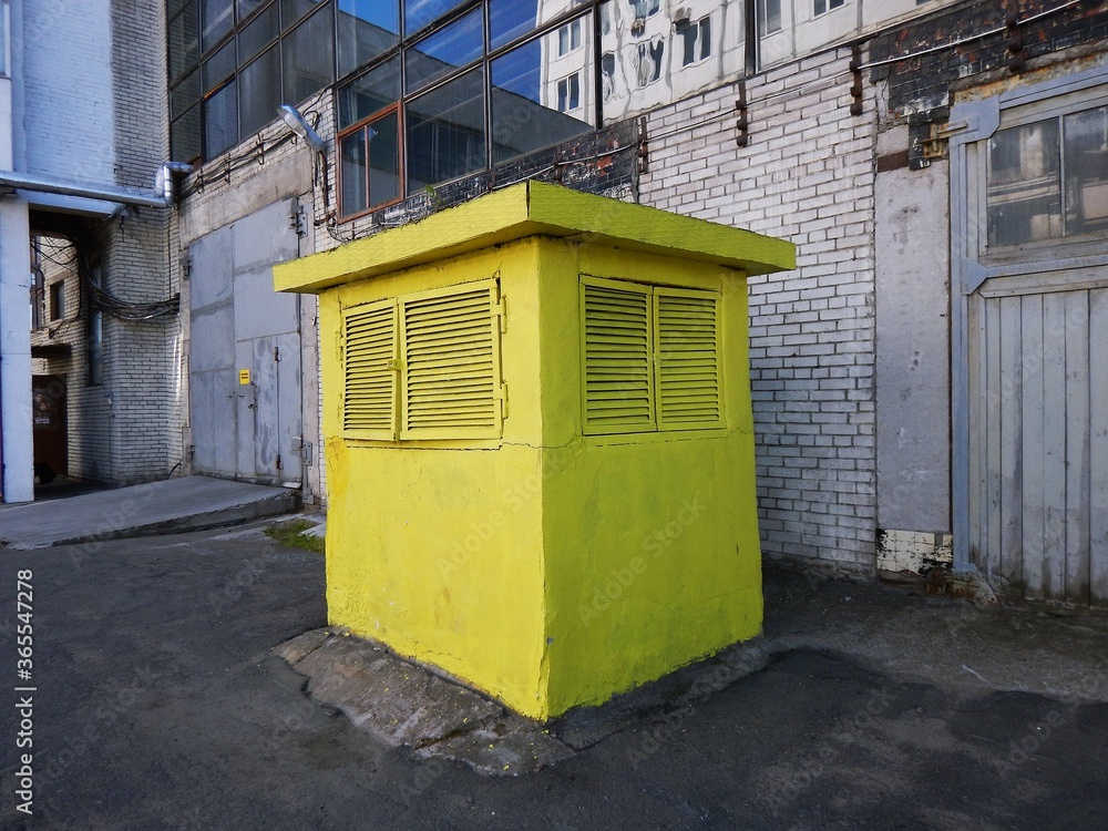 Naklejka premium small yellow factory electrical substation