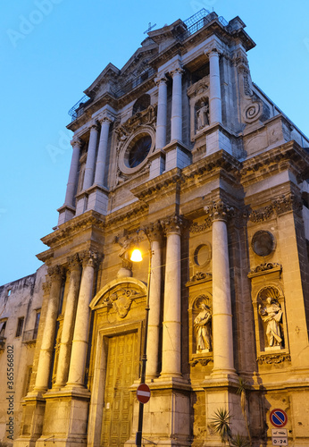 Palermo Palazzo Forcella De Seta photo