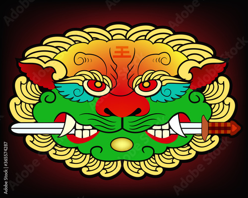 Chinese  amulet lion head and blade. vector