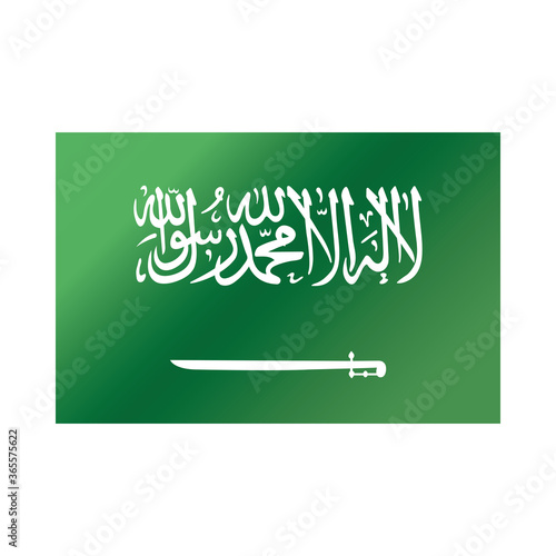 saudi arabia national day, flag national emblem gradient style icon