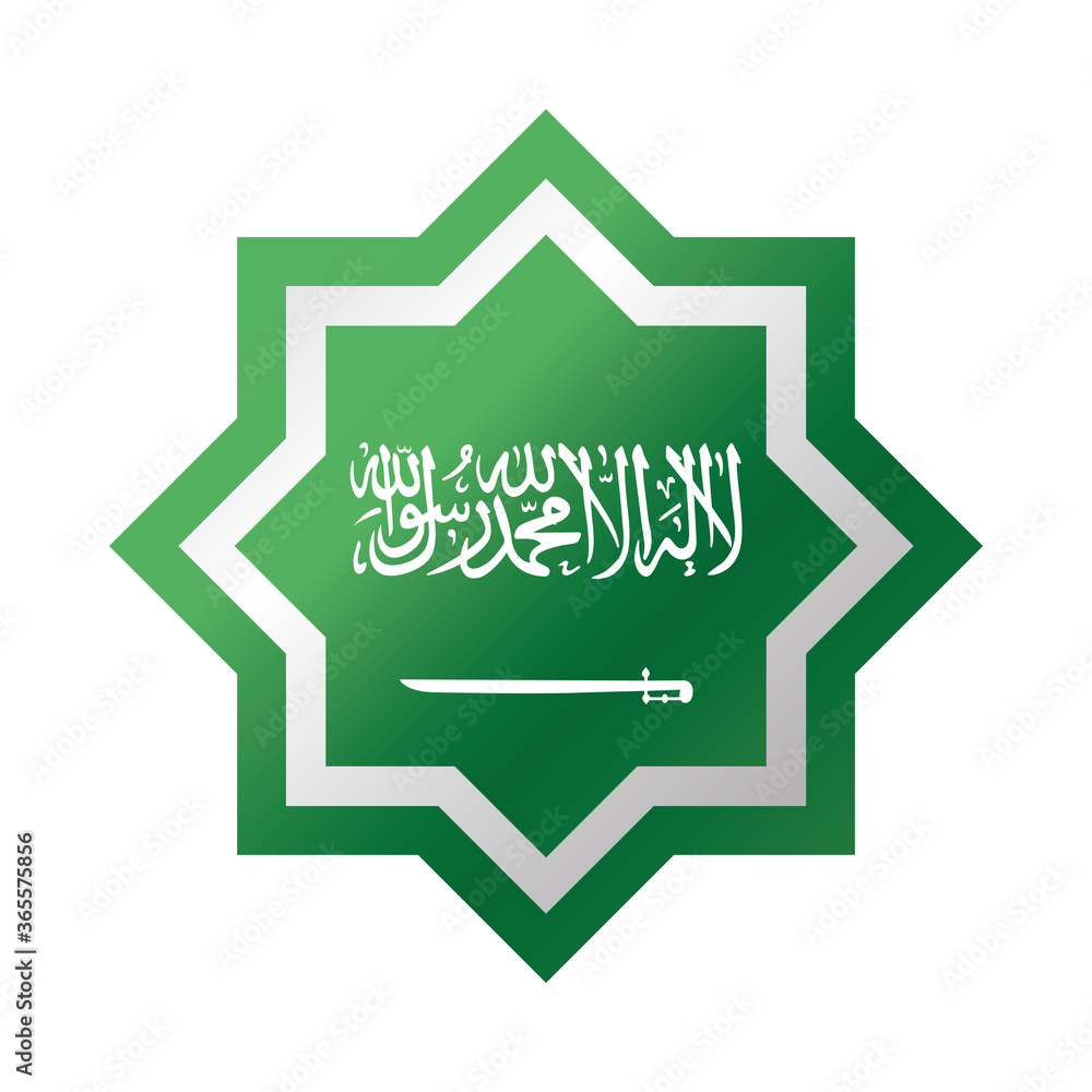 saudi arabia national day, kingdom of saudi arabia national day gradient style icon saudi arabia national day, kingdom of saudi arabia national day gradient style icon