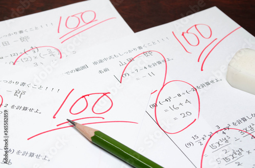 数学テスト