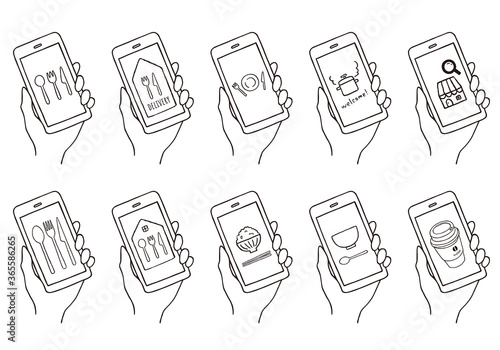 スマホでごはんデリバリーの手描きイラスト