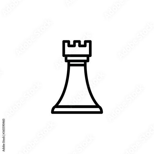 Chess icon vector logo design template trendy © alya