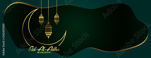 bakra eid al adha festival golden banner design