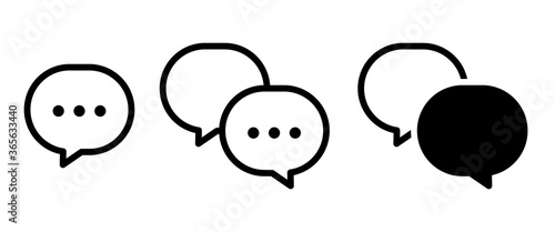 コミュニケーションのアイコンのセット／会話／ビジネス／吹き出し