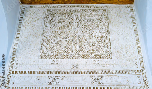 Fine carved Islamic pattern in Barber's mosque, Kairouan, Tunisia photo