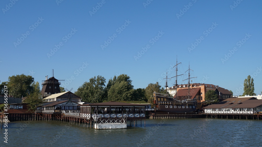 Fototapeta premium view of the left Bank of the don
