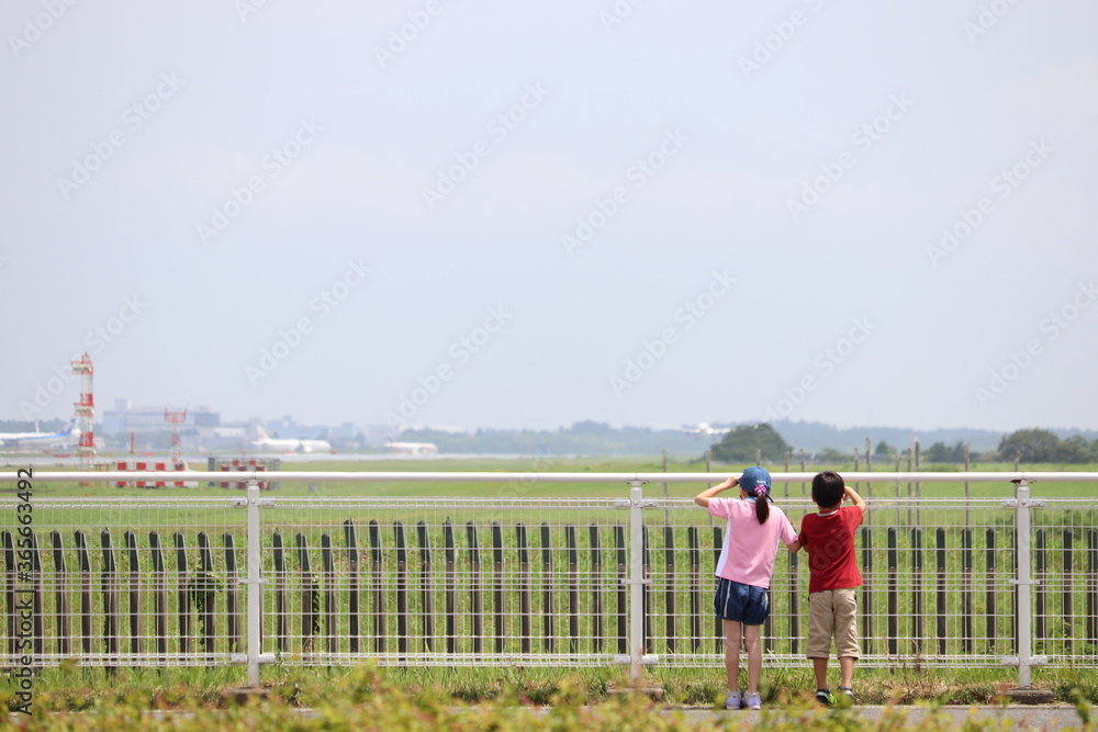 航空公園のこどもたち