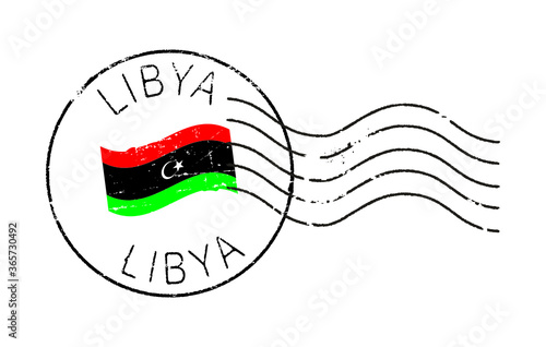 Postal grunge stamps 'Libya'. English inscription. Waving flag in the middle.