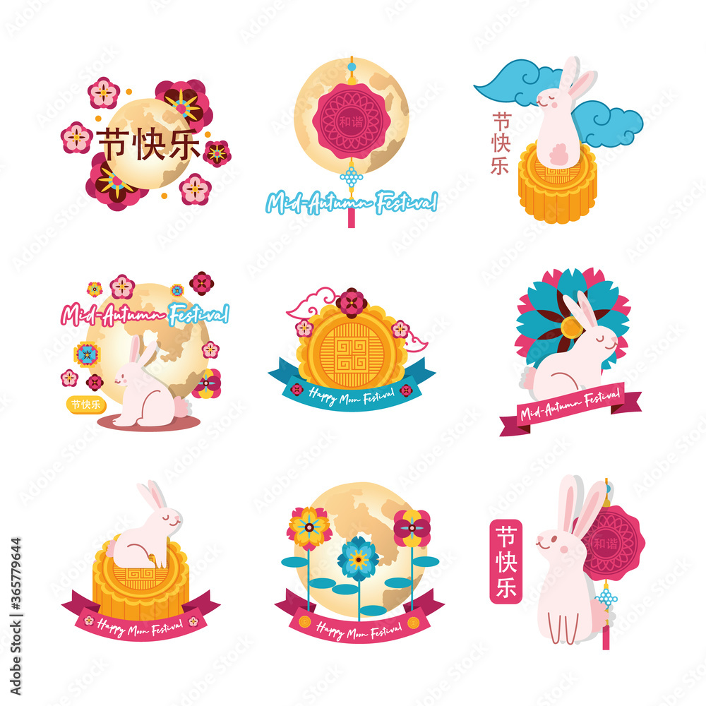 bundle of mid autumn festival set icons bundle of mid autumn festival set icons