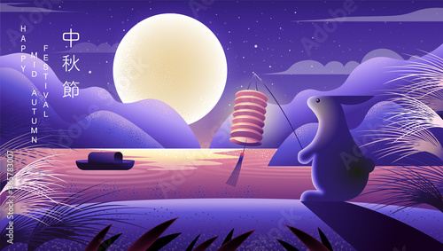 Happy Mid autumn festival. rabbits , texture drawing illustrate.