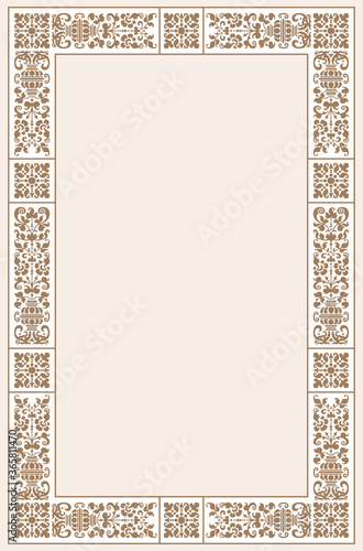 Vector decorative floral ethnic illustration