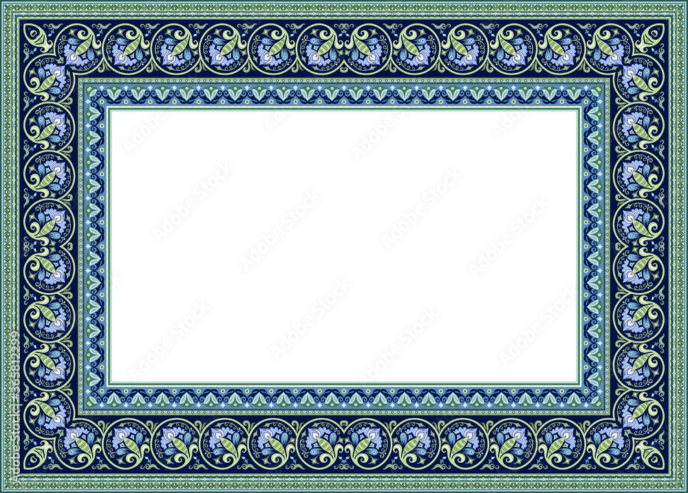 Vector decorative floral ethnic illustration Vector decorative floral ethnic illustration