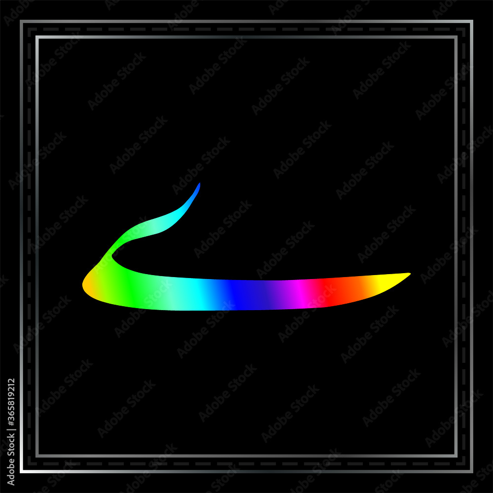 Arabic Calligraphy Alphabet letters or font in mult color nastaleeq style and thuluth style, Stylized White and Red islamic calligraphy elements on white background, for all kinds of religious design Arabic Calligraphy Alphabet letters or font in mult color nastaleeq style and thuluth style, Stylized White and Red islamic calligraphy elements on white background, for all kinds of religious design
