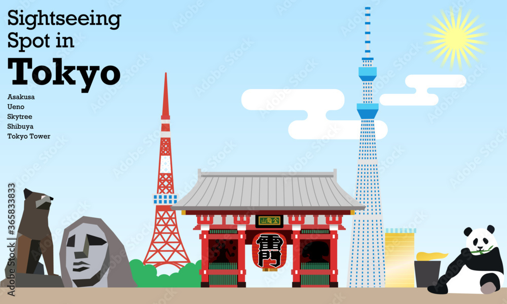 東京の観光スポットのベクターイラストセット Stock Vector Adobe Stock 東京の観光スポットのベクターイラストセット Stock Vector Adobe Stock